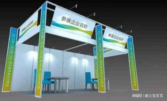 中国(厦门)国际生活用品展览会AG真人百家家乐平台2025